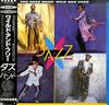 LP Record DAZZ BAND - Wild And FREE P13394 GEFFEN 1986 Japan Obi Soul/Funk Used