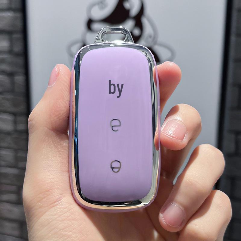 Geely Galaxy L7 Key Cover for 24/25 Models, Max Starship 7, E Mi Bag L6, Buckle E8, E5 High-End Keychain Unisex.