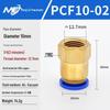 Copper Corrosion-Resistant Pneumatic Quick Connector Fitting for Air Compressors