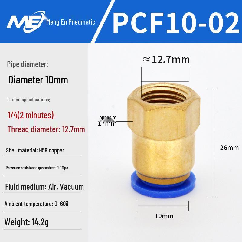 Copper Corrosion-Resistant Pneumatic Quick Connector Fitting for Air Compressors