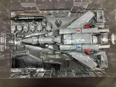 DX Chogokin Macross Movie VF-1S Valkyrie Hikaru Ichijyo Machine ActionFigure