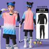 Kids Badminton Training Set 4pcs