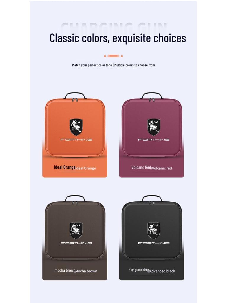 Compatible Storage Case for Xinghai S7V9 EV Charging Cable