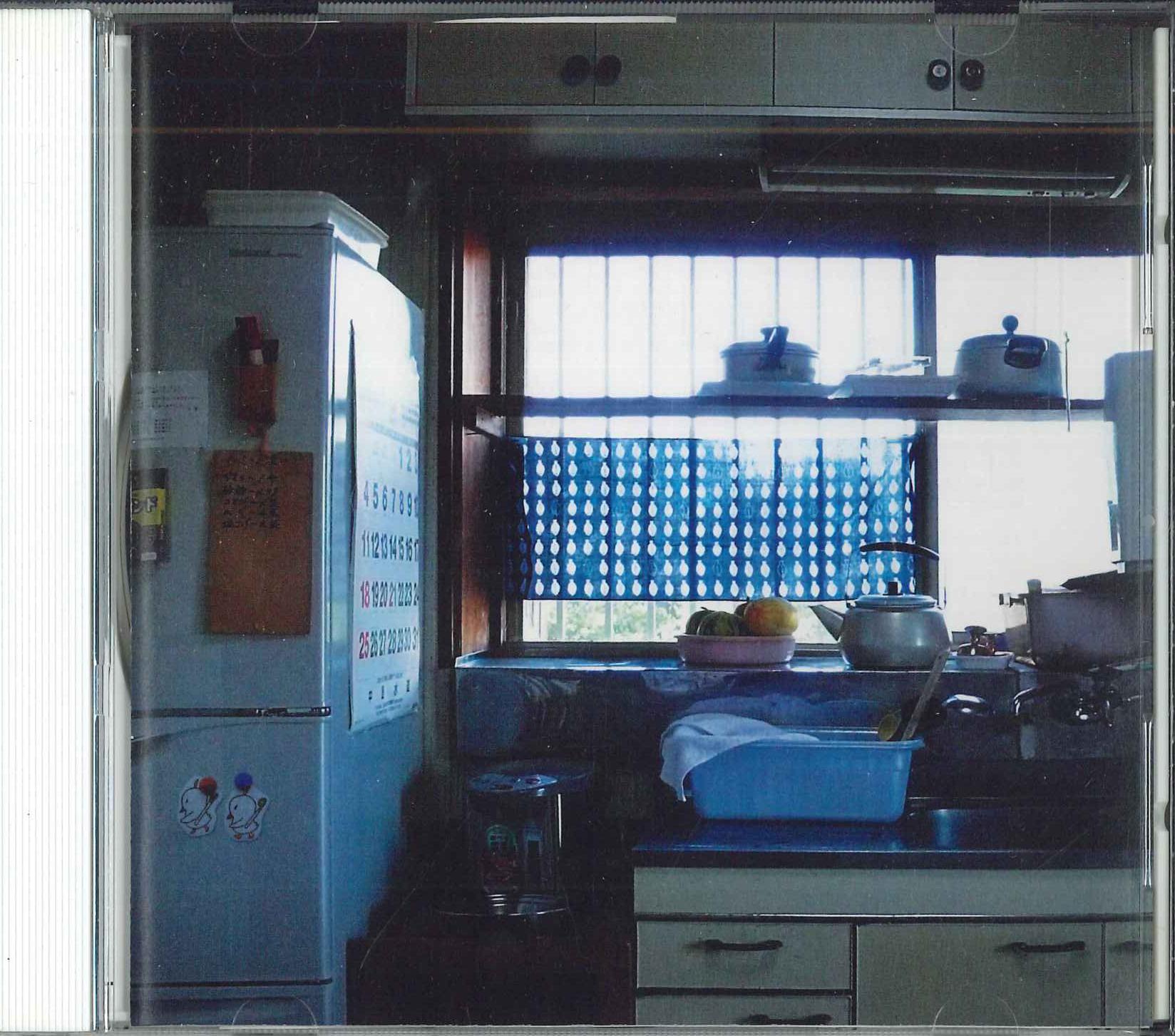 

CD SONIC LINE - Aoharuiro(a o harui ro)(shokai) UPCH89012PROMO UNIVERSAL 2007 Japan Obi Japanese Pop/Rock Used