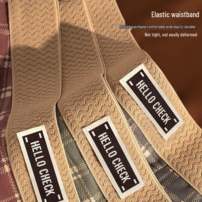 Men's Modal Cotton Antibacterial Retro Plaid Boxer Briefs 3-Pack