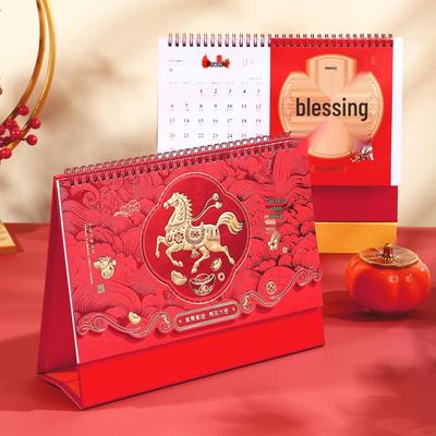 Year of the Horse Red Embossed Desk Calendar: Large Festive Chinese-Style Monthly Organizer