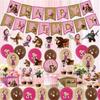 Bear And Masha Party Supplies Cupcake Topper Balloon Banner Birthday Decoration