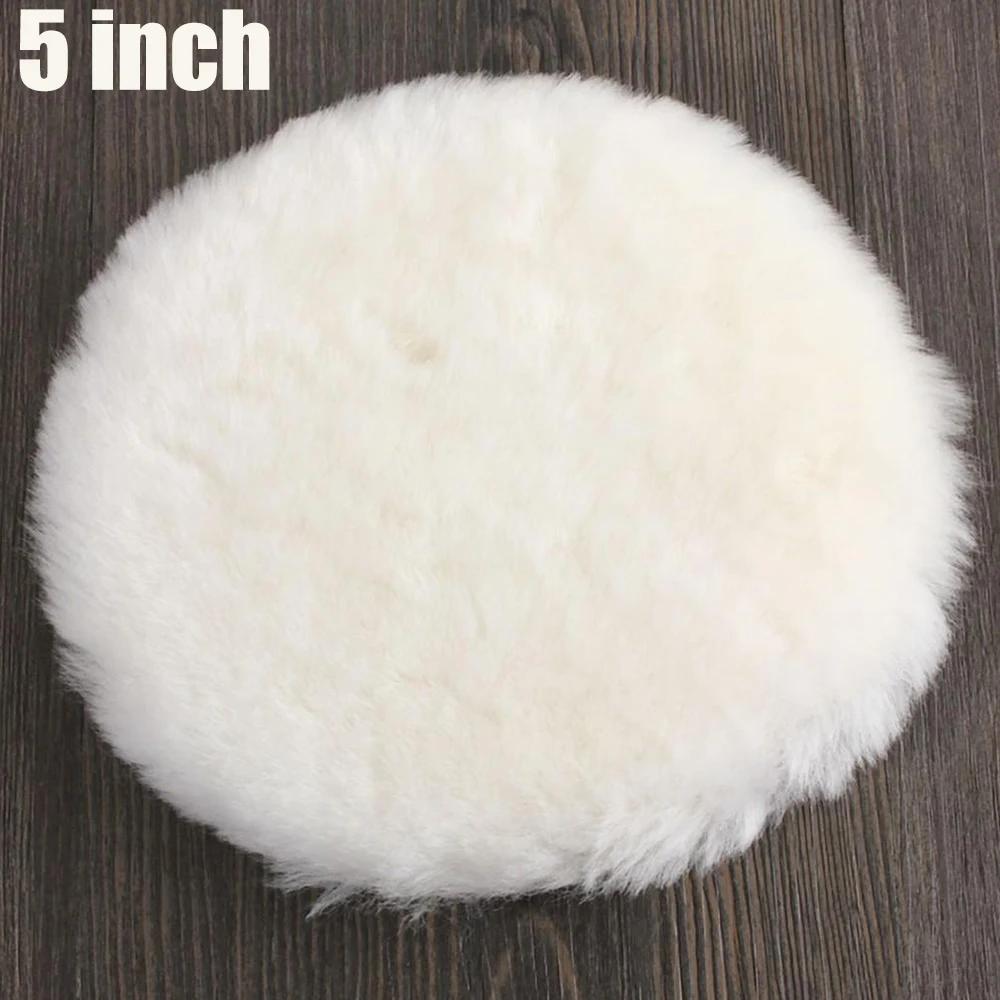 Imitation Wool Ball Polishing Disc 3-7 Inch Universal Car Motorcycle Paint Care Car Beauty Polishing Waxing Disc Self-adhesive