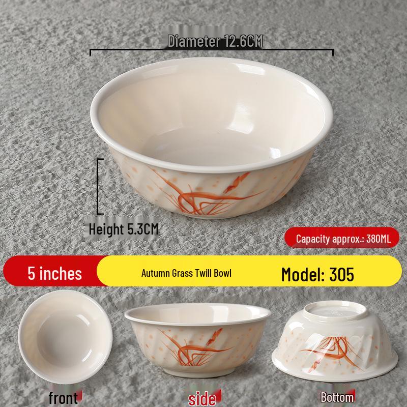 Durable Melamine Wide Mouth Ramen Bowl - Autumn Grass Design, Perfect for Noodles, Wontons, Mala Tang, and Luosifen.
