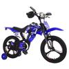 Children's Comfortable & Safe Walker Bicycle - 12/14/16 Inch Simulation Motorcycle Bicycle for Kids' Early Riding Training