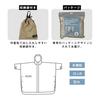 Rain and Rain Solid Simple Suitable for and More Wpc. Water-Repellent Poncho, Beige, Men's Women's, Poncho, Raincoat, Hood, Pockets, Color, Design,
