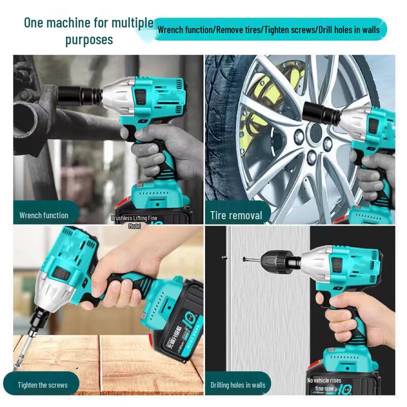 Carrel Cordless Electric Impact Wrench CN Plug (adapter Included)