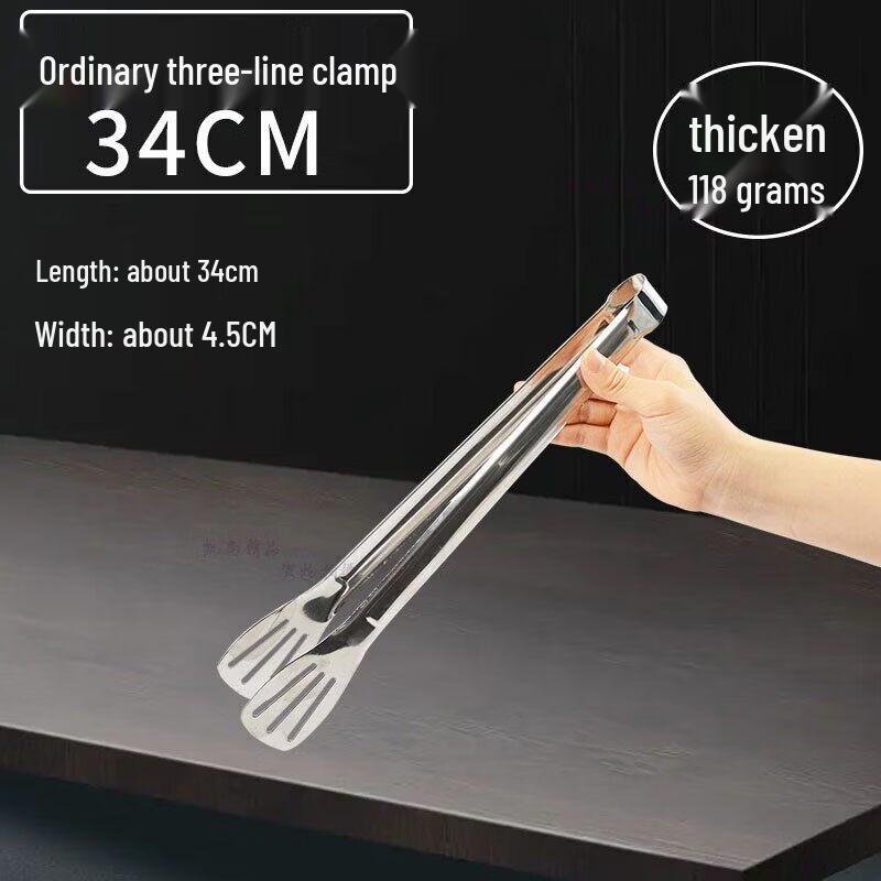 Qiwei Stainless Steel Multi-purpose Cooking Spatula