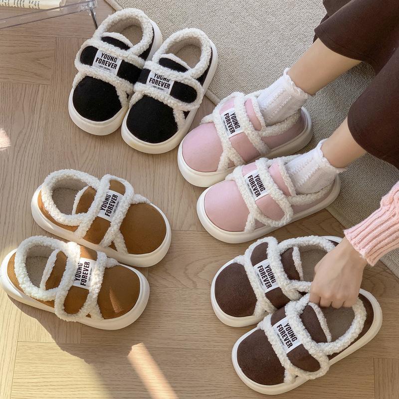 Fashion Indoor Warm Cotton Slippers For Women Winter Platform Shoes Soft Plush Thick Sole Girls Home Floor Daily Walking Fluffy Shoes