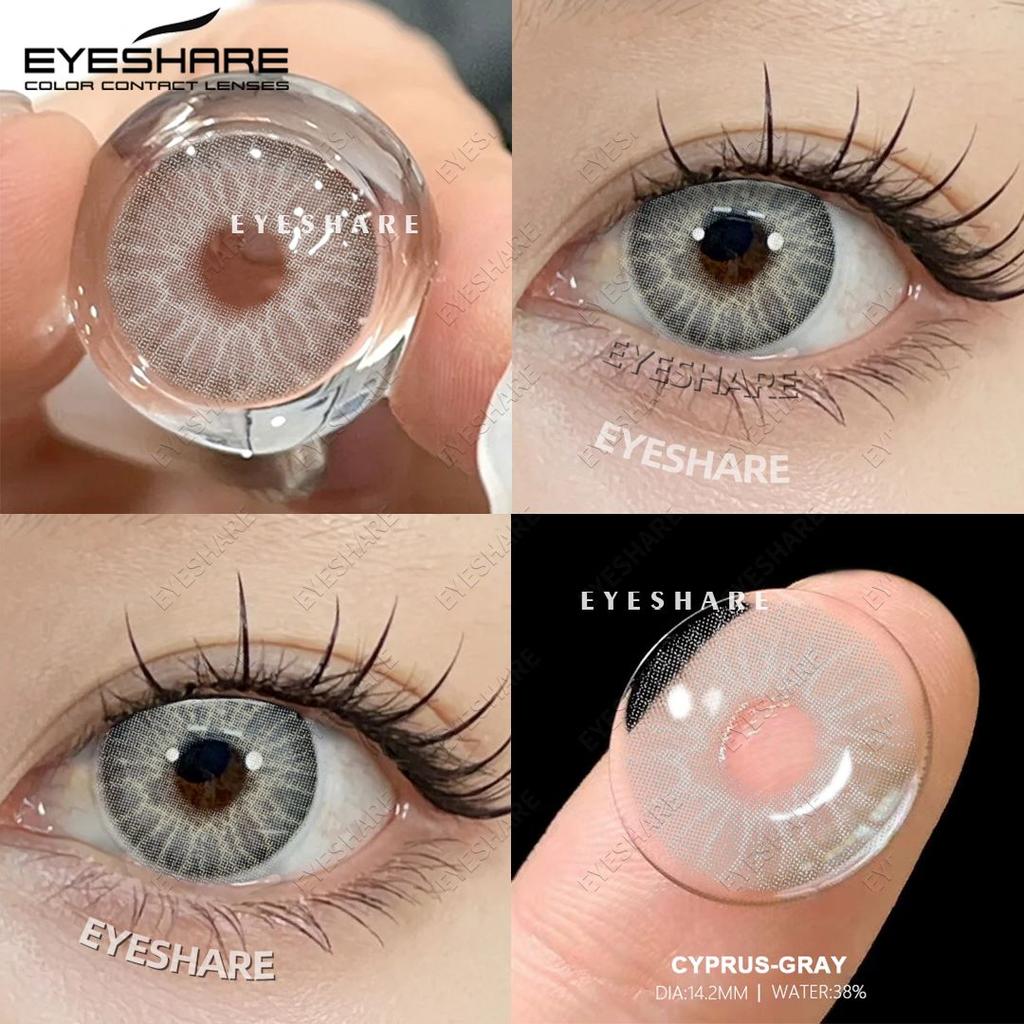 EYESHARE Fashion Colored Contact Lenses 1 Pair Light Blue Natural Soft Lenses Brown Cosmetic Lenses Grey Lenses Colored Makeup Green Lenses
