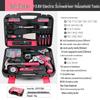Complete Household Tool Set: Hex Wrench, Screwdriver, Pliers for Daily Repairs