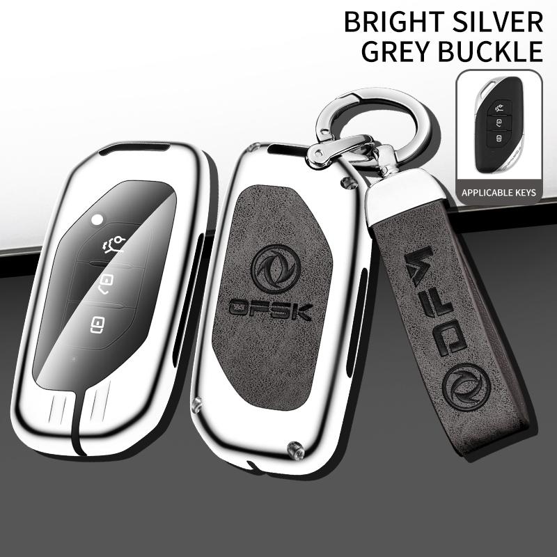 Aliaj de Zinc Mașină Inteligentă Telecomandă Husă Carcasă Suport Carcasă Protector Pentru Dongfeng Forthing Fengxing T5 EVO Accesorii Auto Styling