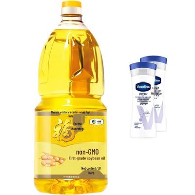 Vaseline Deep Restore Body Lotion & Soybean Oil Bundle