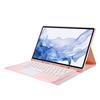 Samsung Tab S8 Ultra 14.6 Magnetic Keyboard Protective Case with Magic Control.
