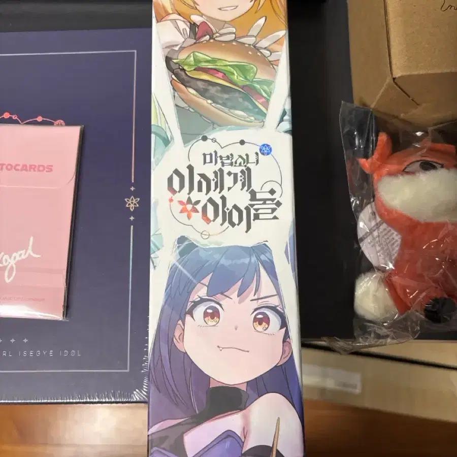 (sealed) Lee Sedol Isekai Idol <Ma Sedol> Favorite Set