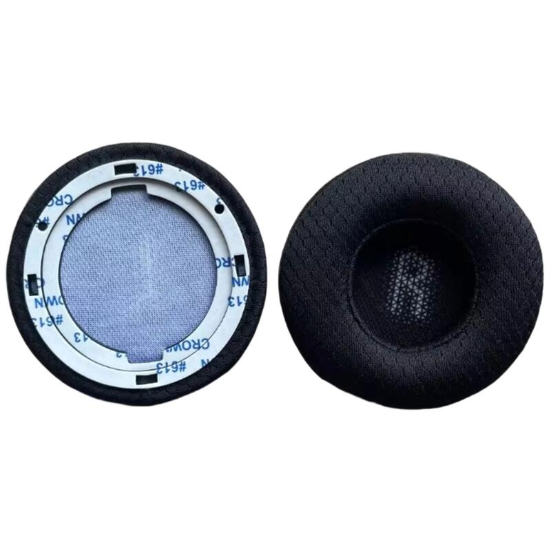 

Sponge Headphone Ear Covers Breathable Ear Cushions Securedly For E45BT Headphones Extended Use чорний