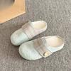 Baotou Slippers Autumn New Fashion Round Toe Deep Mouth Suede Soft Sole Non-slip Wear-resistant Flats
