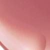 Laka Gelling Nude Gloss Mini 1.9ml (20 shades)