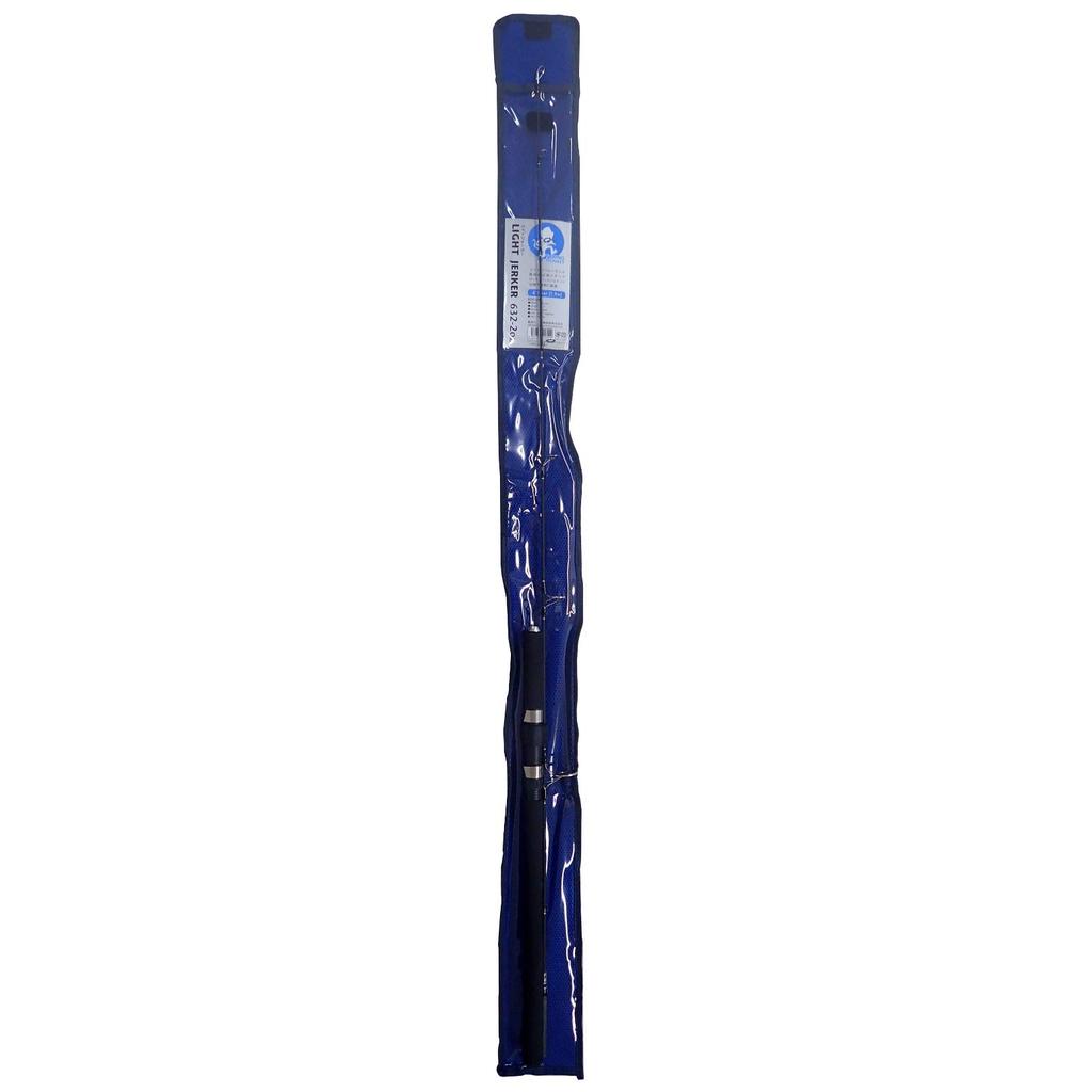 Turing Monkey Tsurimon Light Jerker 632-2oz