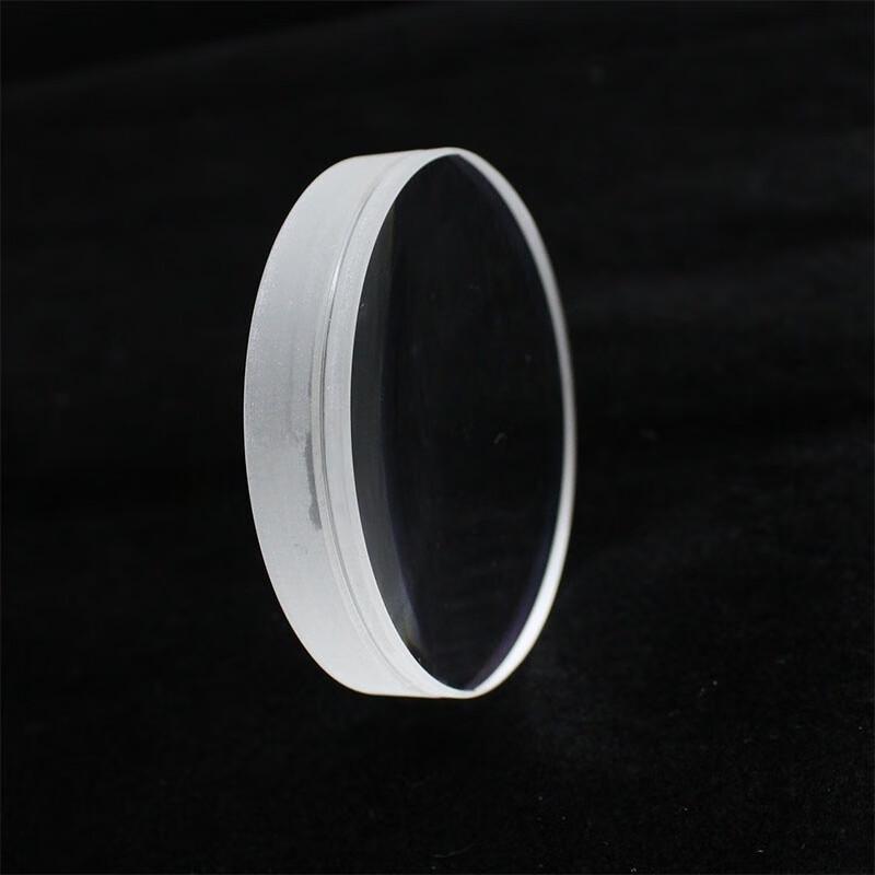 Miling 70mm Achromatic Refractor Telescope Objective Lens