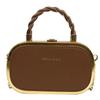 Fashionable Women Chain Box Bag Pu Shaped Small Square Bag Simple Crossbody Bag Portable Handbag Lady Shoulder Bag New Design