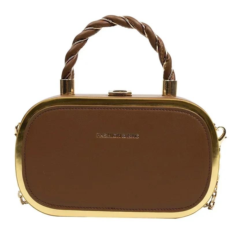 Fashionable Women Chain Box Bag Pu Shaped Small Square Bag Simple Crossbody Bag Portable Handbag Lady Shoulder Bag New Design