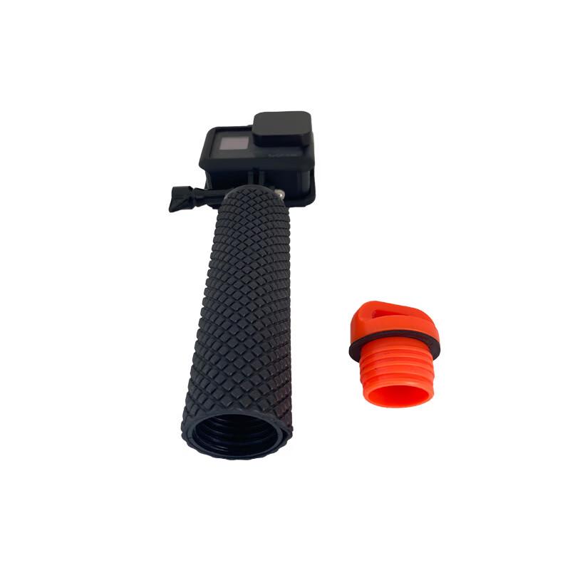 OLOEY Floating Hand Grip & Stabilizer for GoPro
