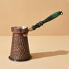 Copper Turkish Coffee Pot Oxidized Finish Handmade HeatInsulating
