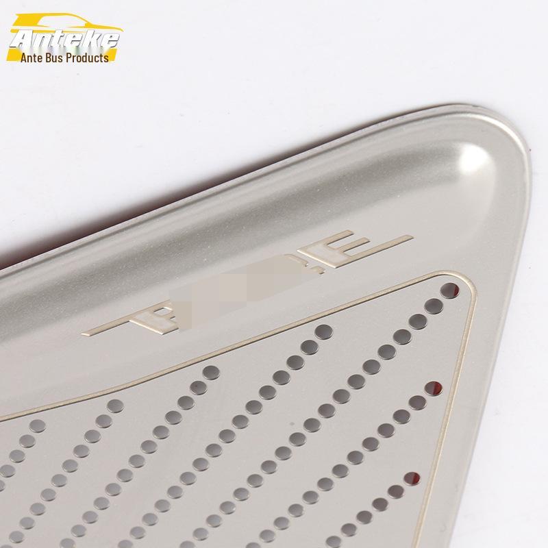 Fits 20 Atenza Models: Four-Door Speaker Cover Decorative Panel Accessory