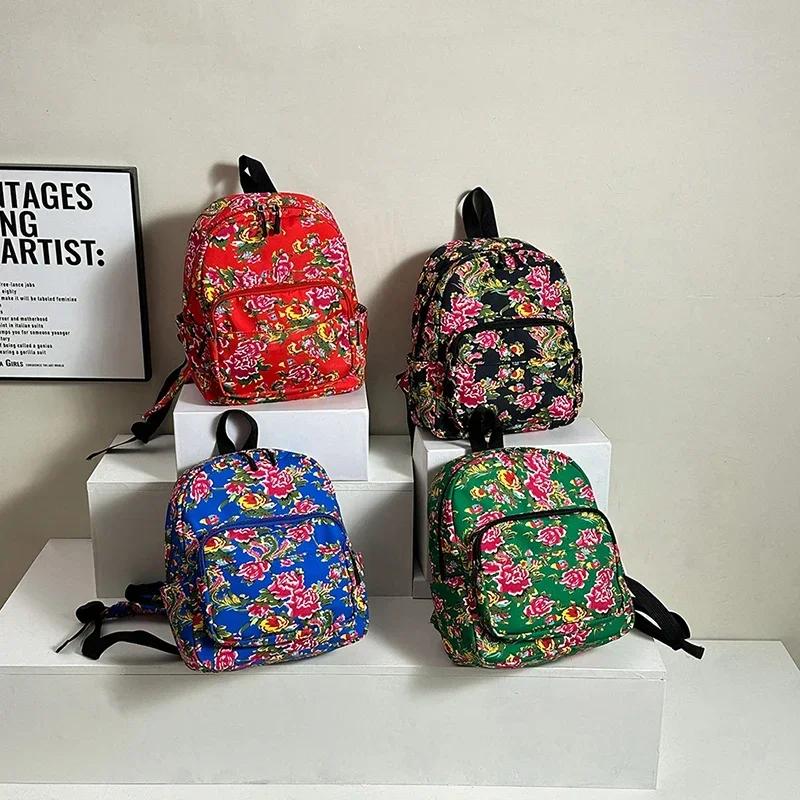 Floral Cloth Backpack for Women  New Niche  Backpack for Middle and High School Students and University Students