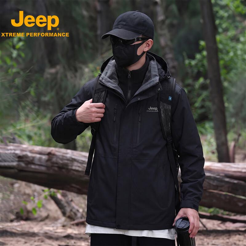 Jeep Unisex 3-in-1 Outdoor Jacket with Detachable Liner