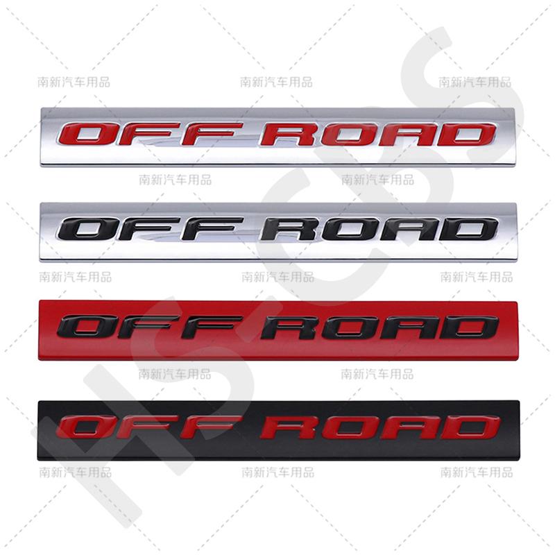 BAYK7 3D Metal OFF ROAD Emblem Car Rear Trunk Logo Auto Fender Decal Stickers For Ford Toyota Jeep Mitsubishi Chevrolet Car Styling