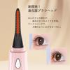 Hot Eyelash Curler with Rapid Improved 4 Temperature Long Battery Material [TYPE-C Charging] 15-Second Heat-Up Time, 5-Minute Auto-Off Time,