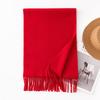 Solid Color Wool Scarf Women's Winter Wool Shawl High End Couple Style Tassel Scarf