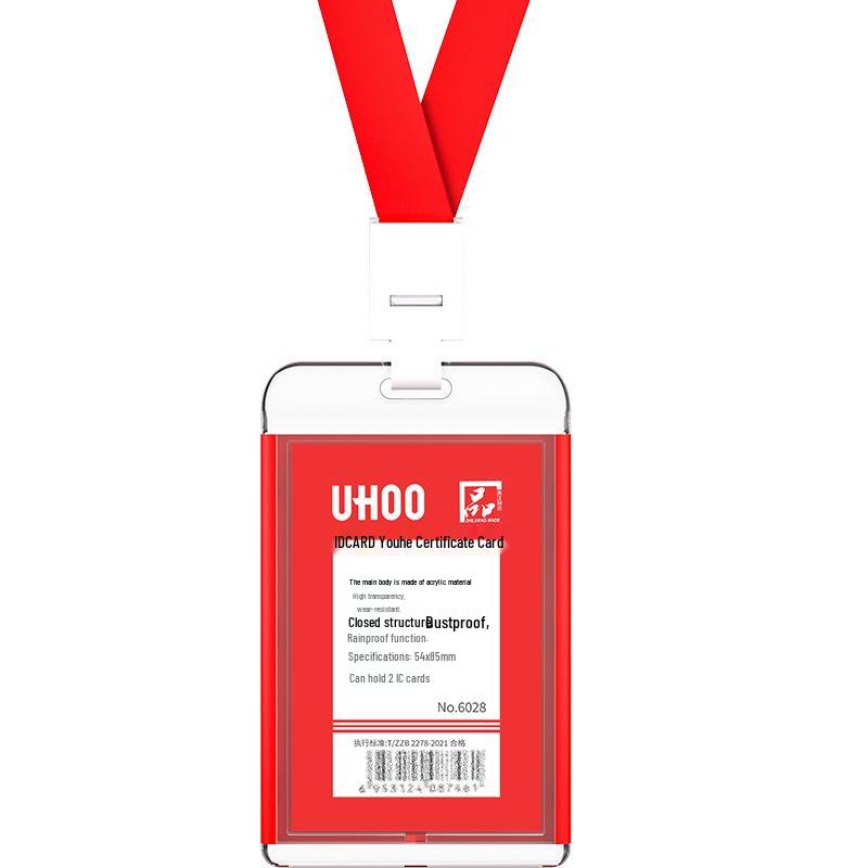 Transparent Acrylic ID Card Holder with Lanyard for Employees and Students