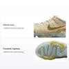 Air VaporMax 2023 Flyknit Sand Drift Męskie Sneakersy Tan Bronzine DV1678-100