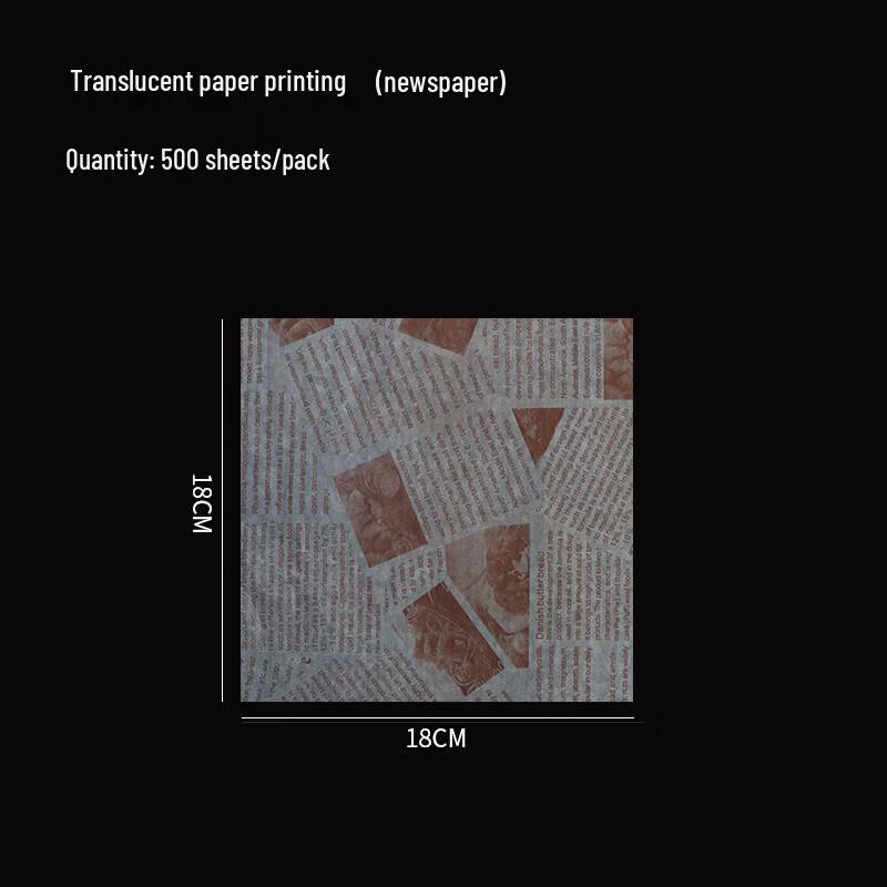 ZISIZ Newspaper Print Food Wrapping Paper