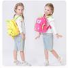 Lovely Cartoon Fruit Backpack For Kids 2-4 Years Old Plush Shoulder Bag Direct Sale Factory
