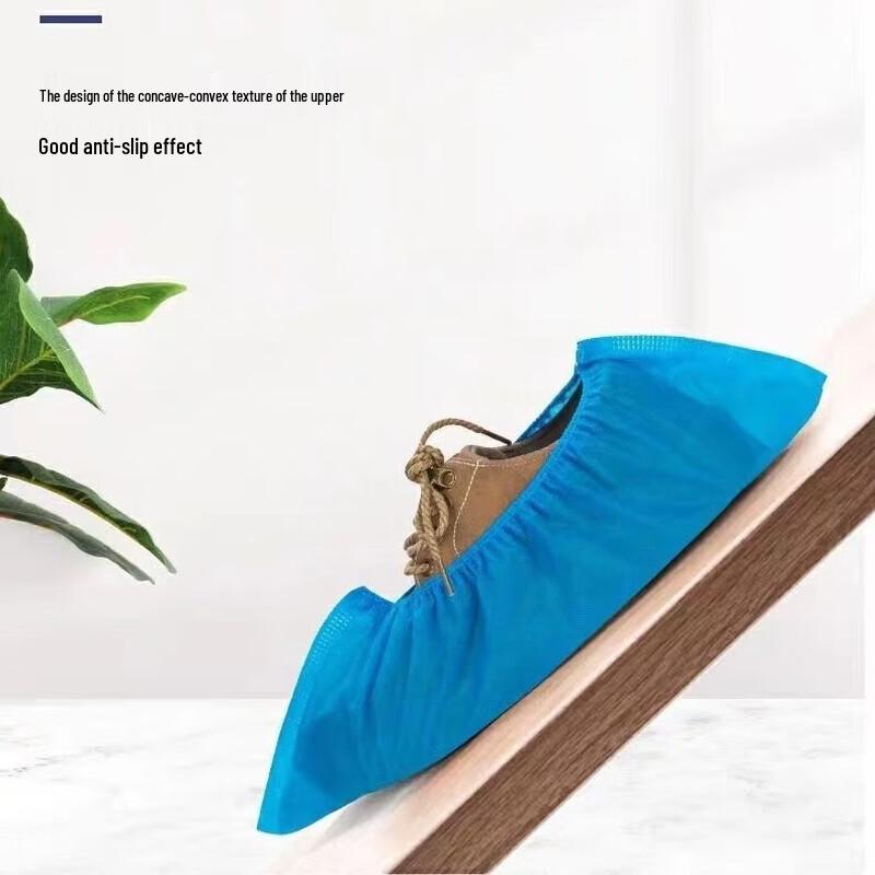 HUIHUADU Disposable Non-Woven Shoe Covers