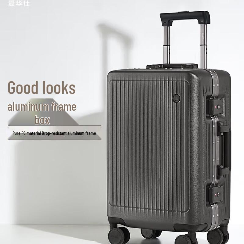 OIWAS PC Hard Shell Carry-On Luggage 20 inches