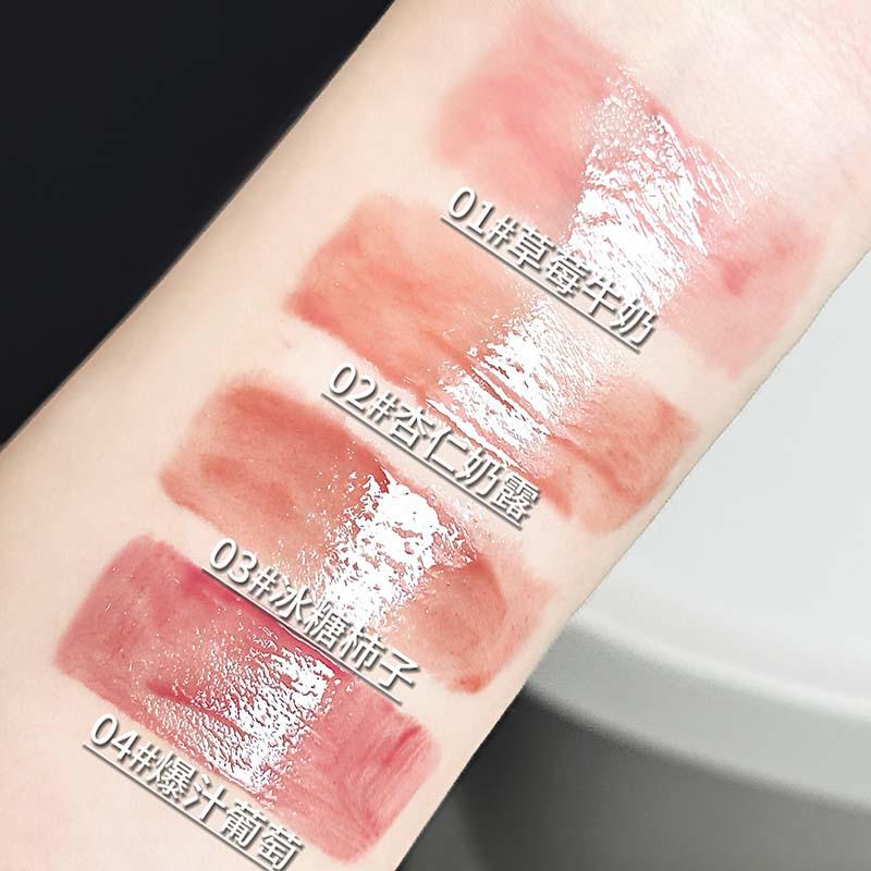 CAPPUVINI Cute Cat Gloss: Moisturizing, Brightening Mirror Lip Tint for a Natural Look