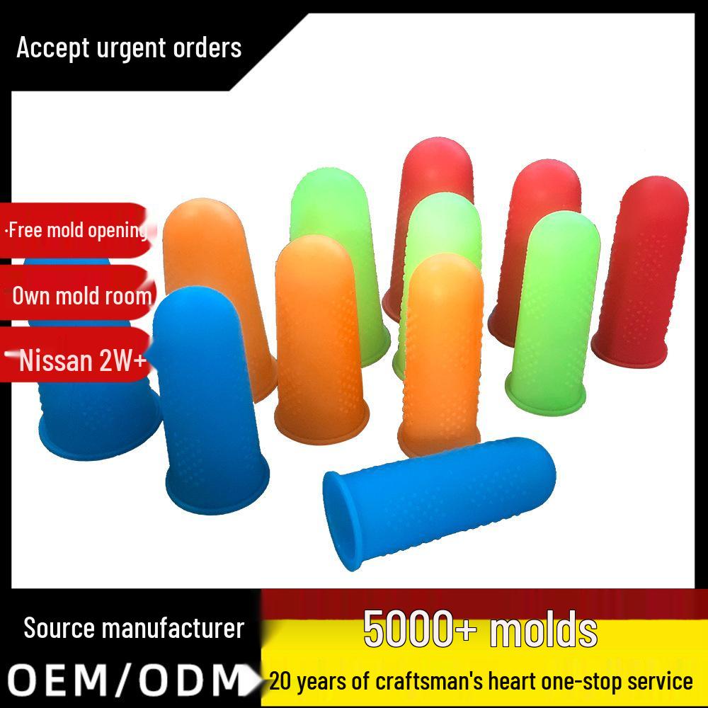 

Silicone Finger Cots for Finger Protection Large