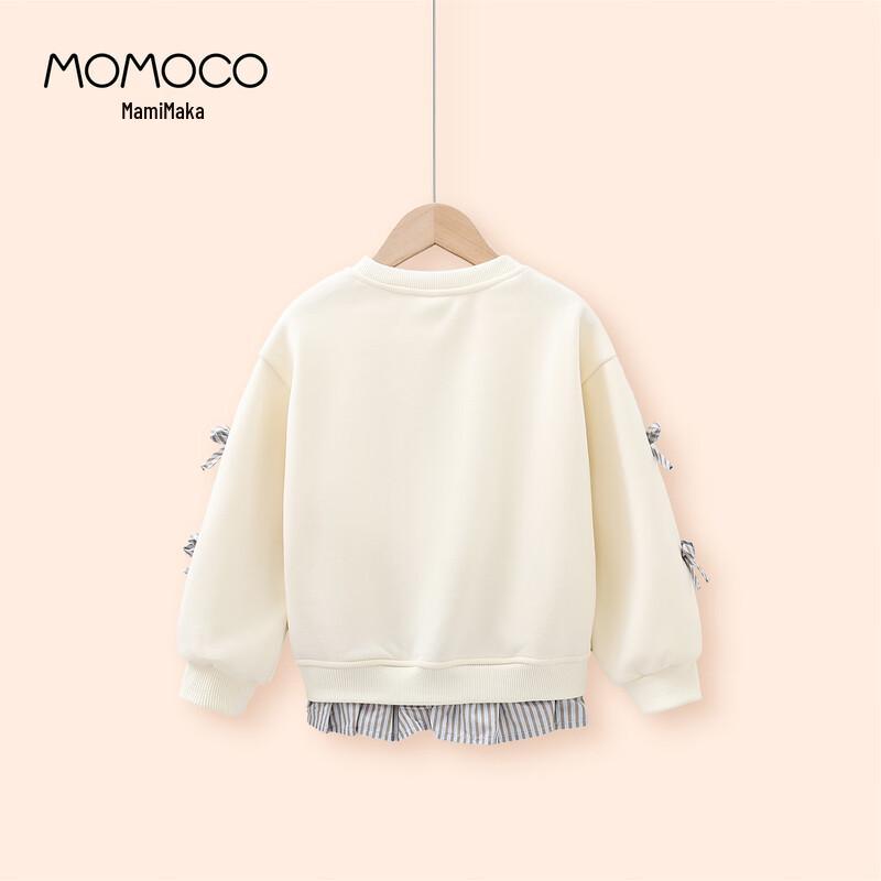 MOMOCO Girls' Autumn/Winter Fashion Sweatshirt