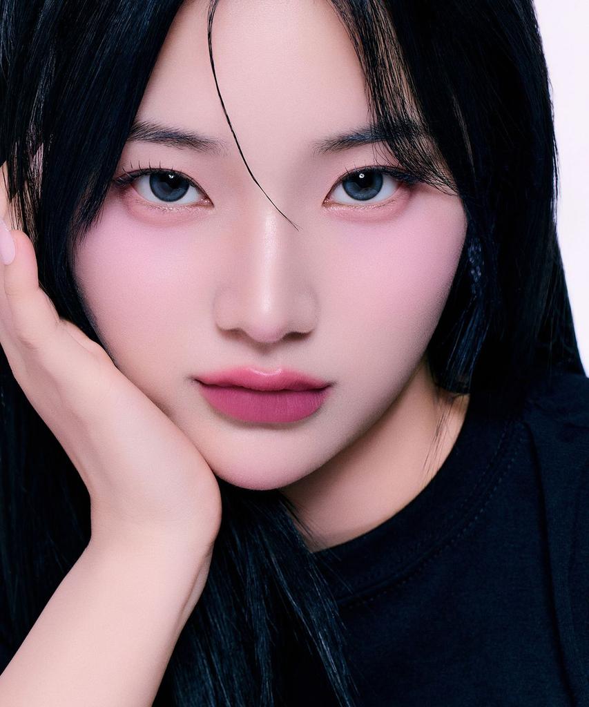 Intuni Raremine Water Blur Tint 4 Colors