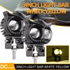 LED Lens Spotlight Dual Color White Yellow Light Owl Auxiliary Fog Lamp Double Lenses Spotlights For Motorcycle ATV Buggy Car